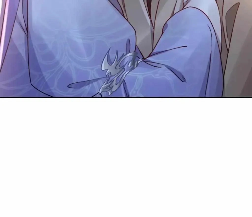 Royal brother, away with the sword Chapter 72 Online - página 47