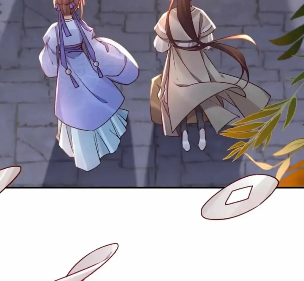 Royal brother, away with the sword Chapter 72 Online - página 51