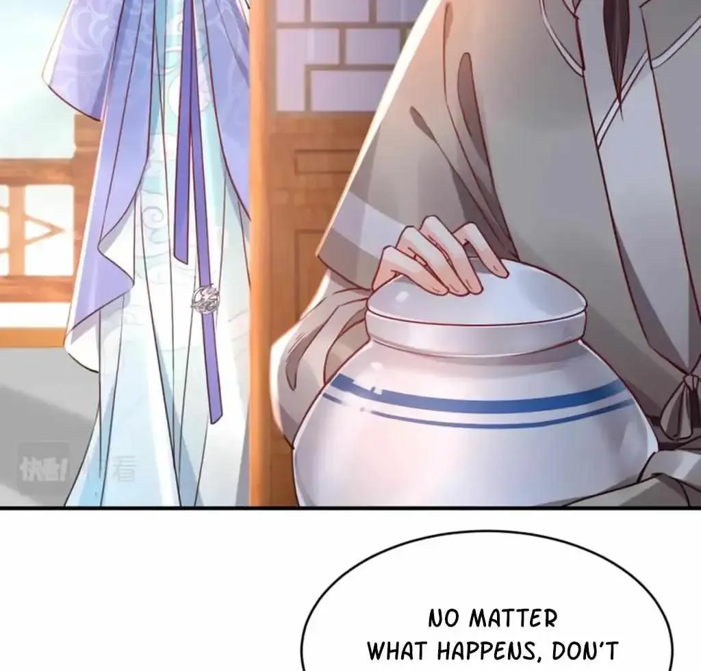 Royal brother, away with the sword Chapter 72 Online - página 55