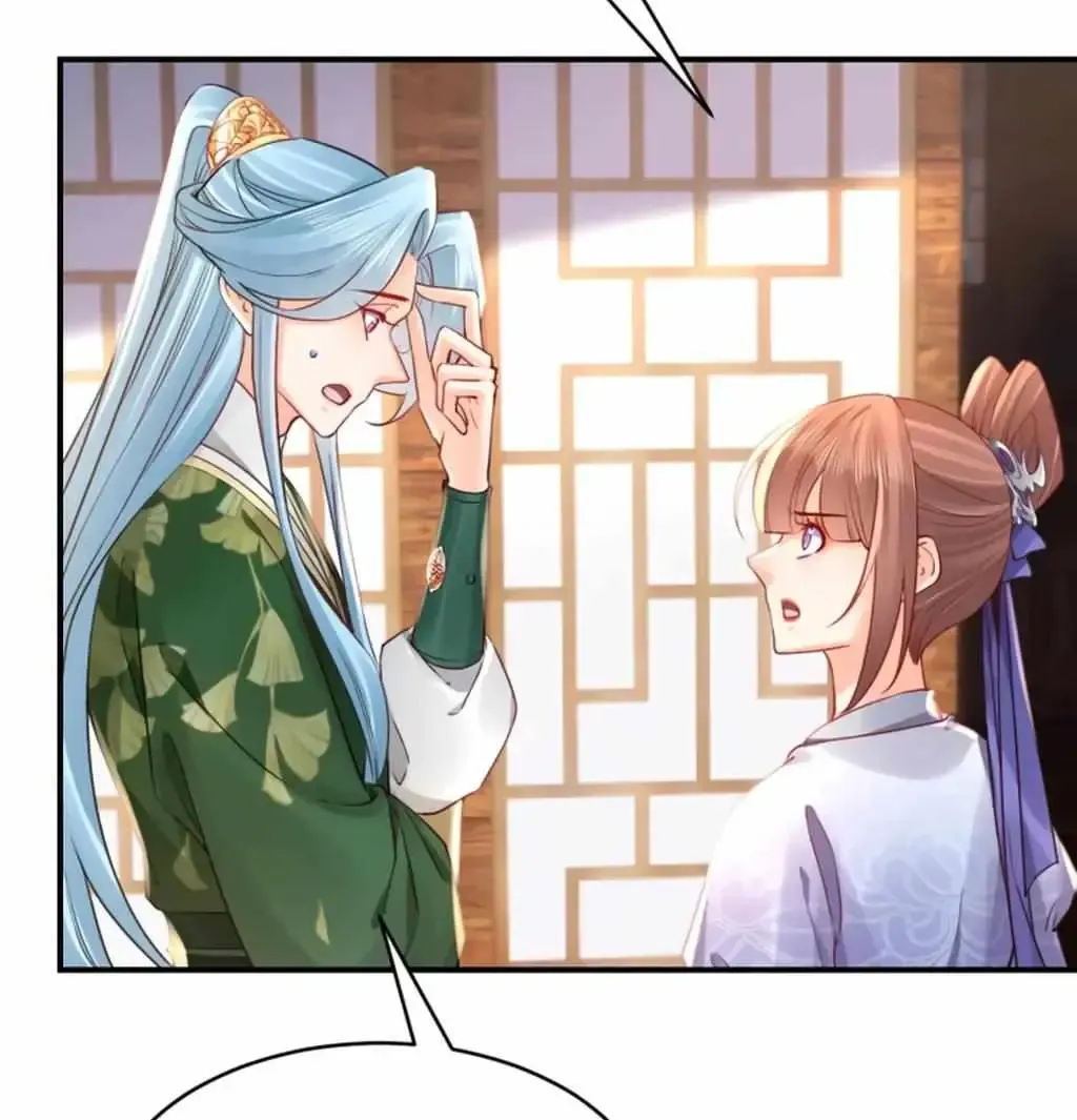 Royal brother, away with the sword Chapter 72 Online - página 57
