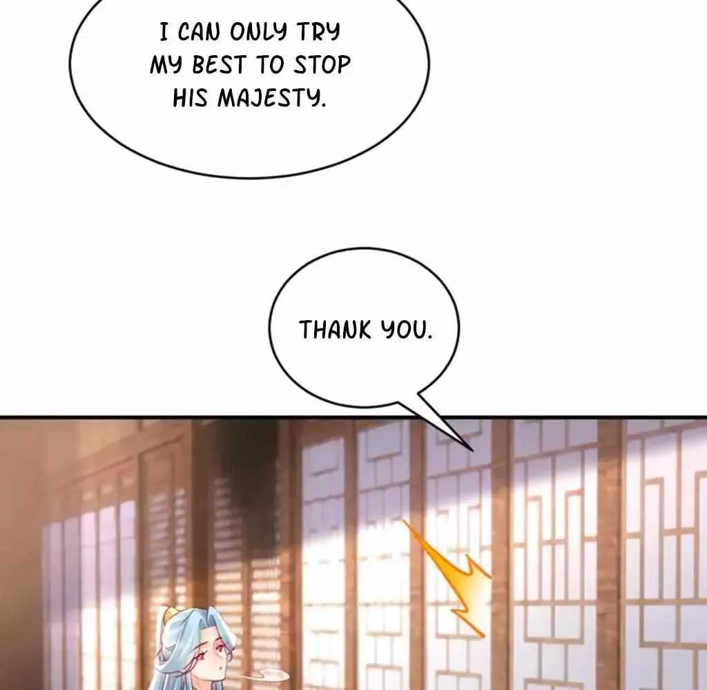 Royal brother, away with the sword Chapter 72 Online - página 58