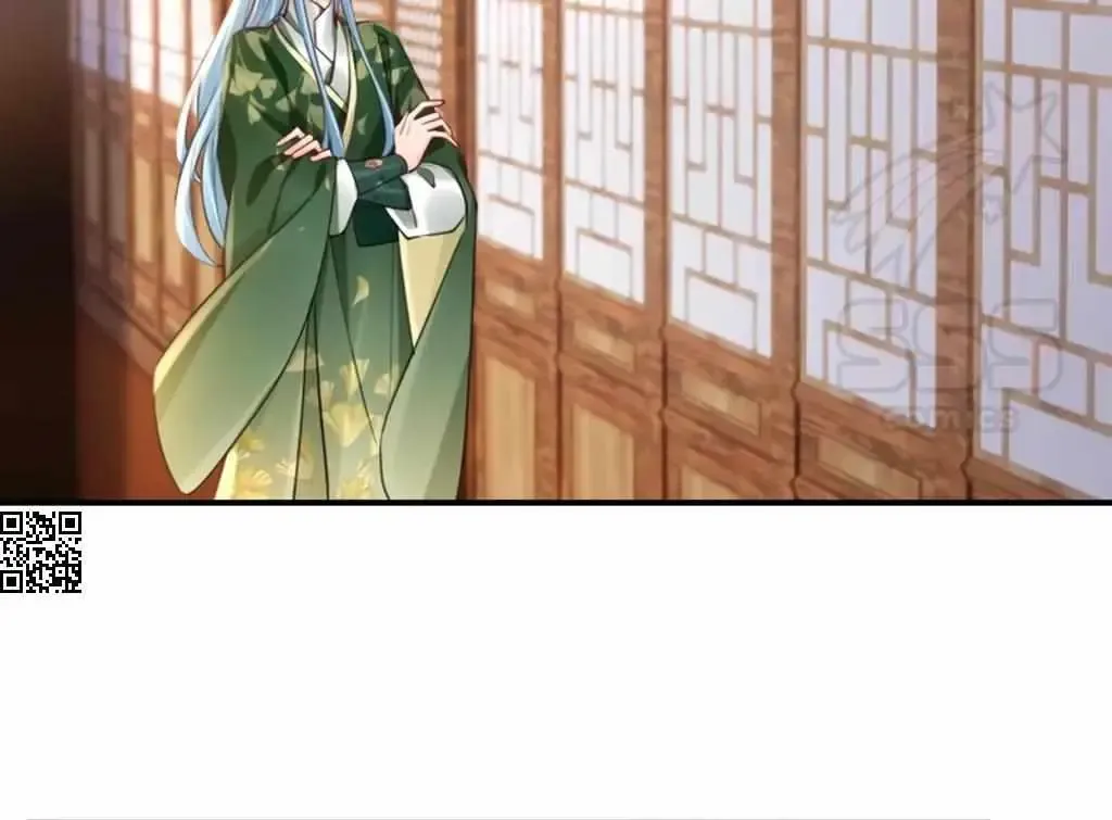 Royal brother, away with the sword Chapter 72 Online - página 59
