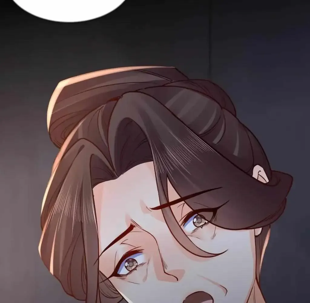 Royal brother, away with the sword Chapter 73 Online - página 2