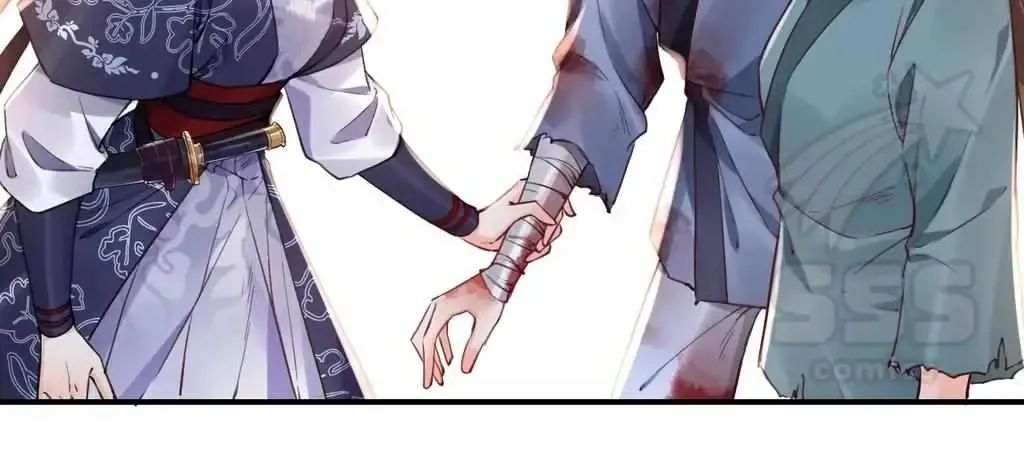 Royal brother, away with the sword Chapter 73 Online - página 11