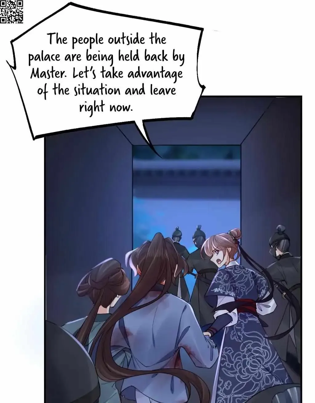 Royal brother, away with the sword Chapter 73 Online - página 12