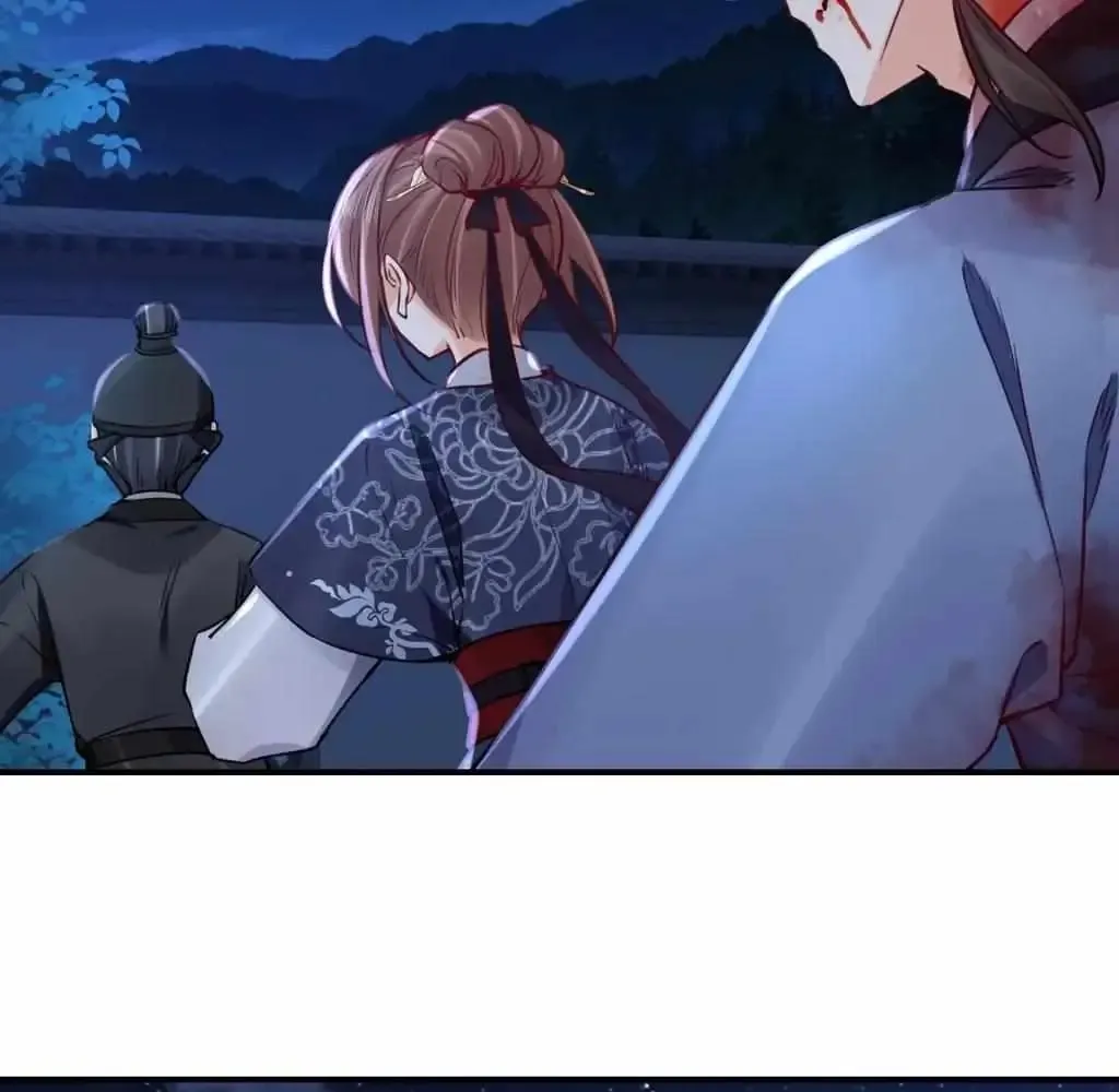 Royal brother, away with the sword Chapter 73 Online - página 16