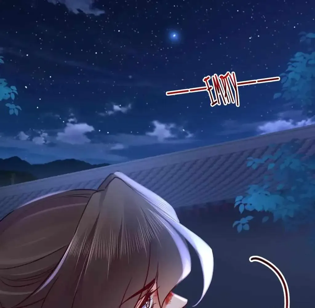 Royal brother, away with the sword Chapter 73 Online - página 17