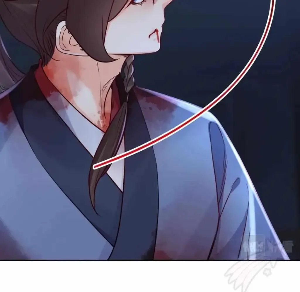 Royal brother, away with the sword Chapter 73 Online - página 18