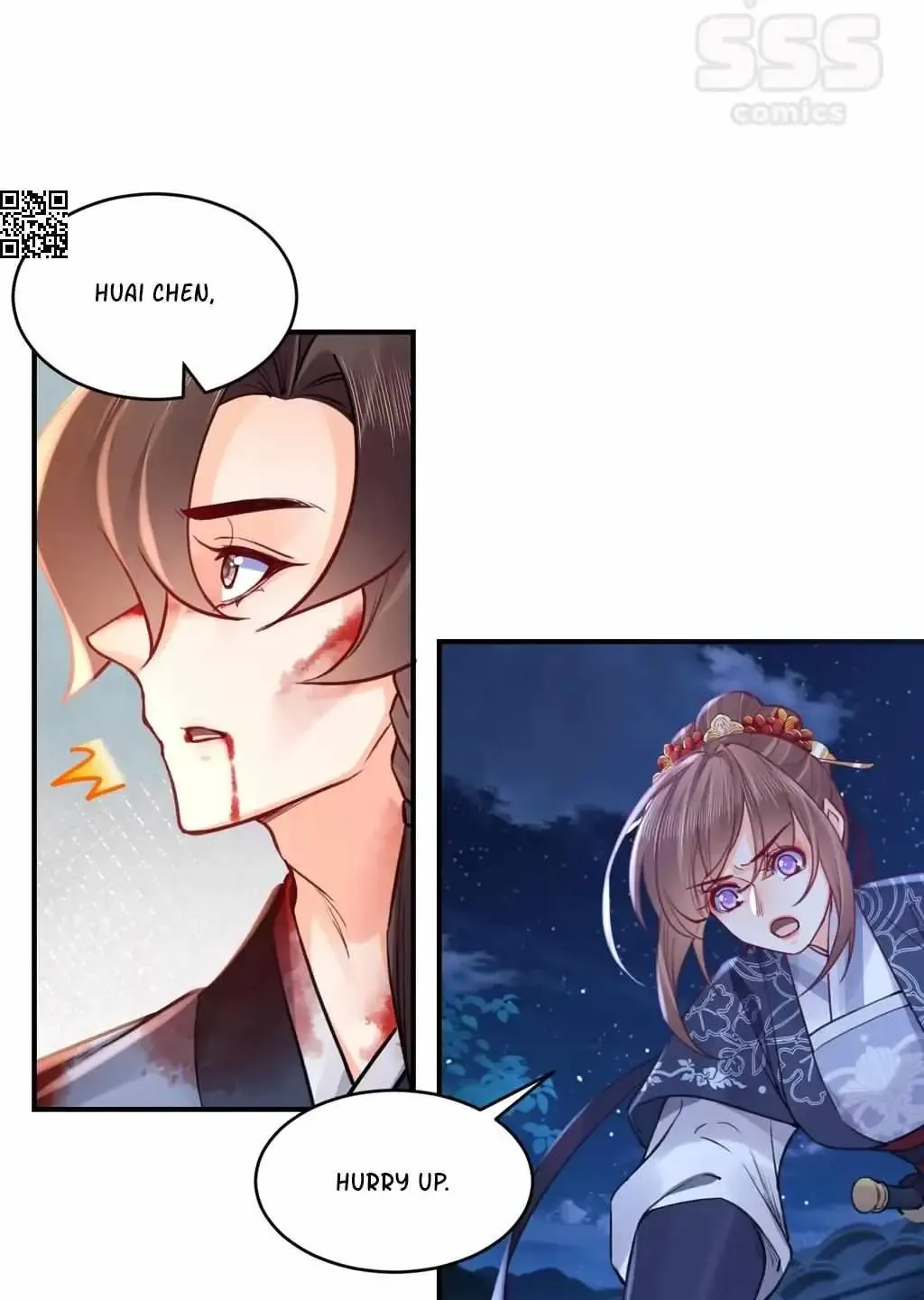 Royal brother, away with the sword Chapter 73 Online - página 19