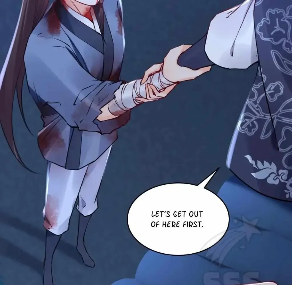 Royal brother, away with the sword Chapter 73 Online - página 22