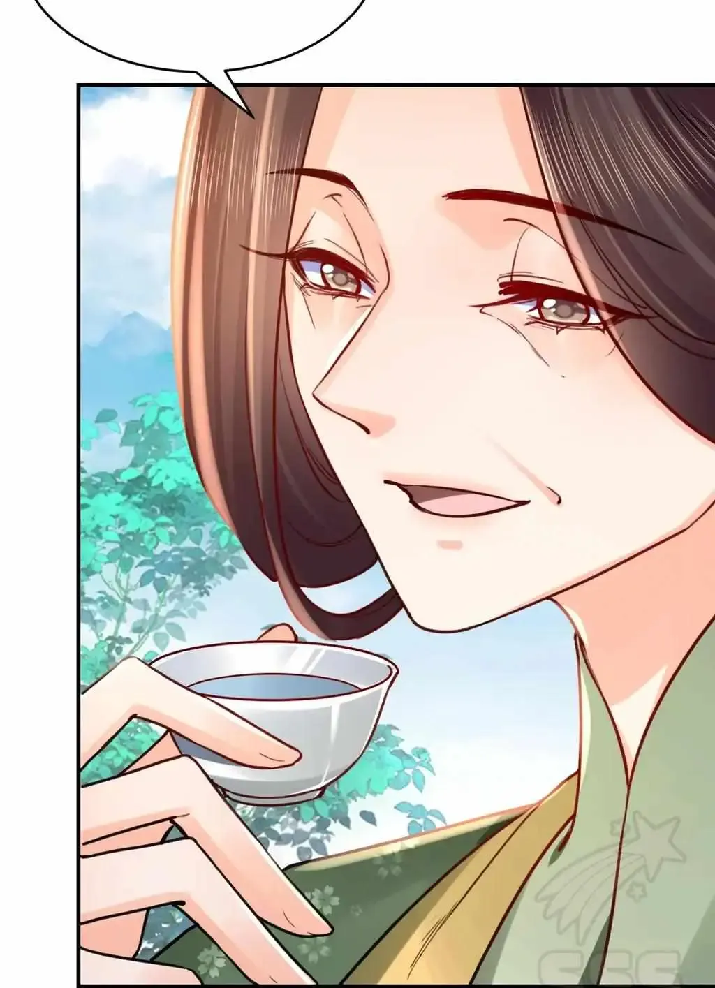 Royal brother, away with the sword Chapter 73 Online - página 32