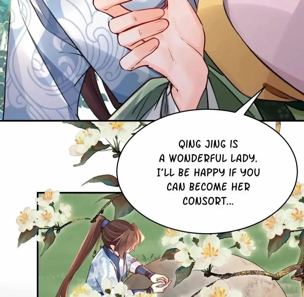 Royal brother, away with the sword Chapter 73 Online - página 36