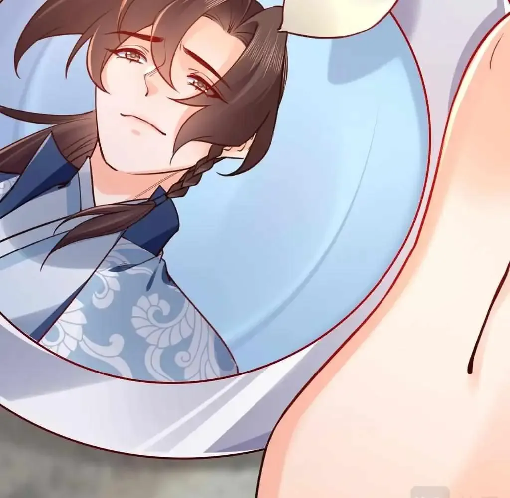 Royal brother, away with the sword Chapter 73 Online - página 38