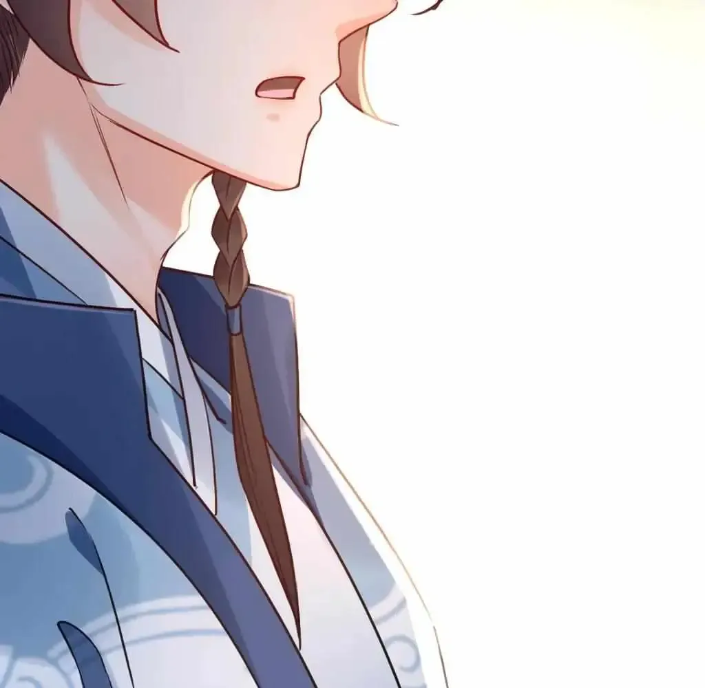 Royal brother, away with the sword Chapter 73 Online - página 45