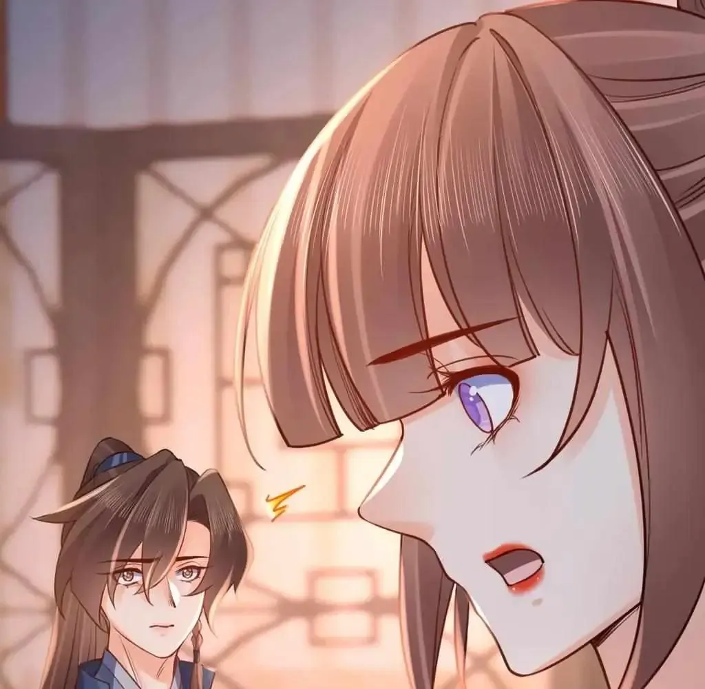 Royal brother, away with the sword Chapter 73 Online - página 51