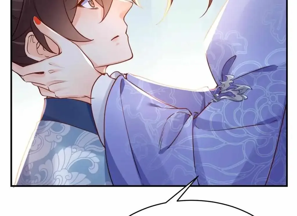 Royal brother, away with the sword Chapter 73 Online - página 54
