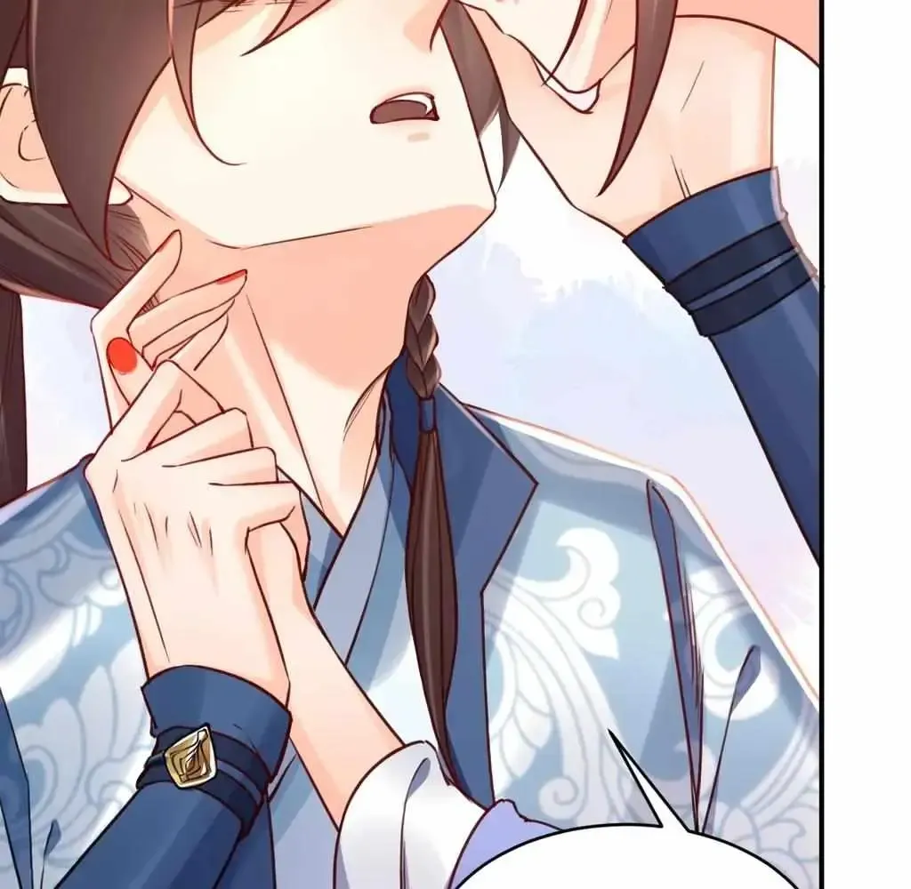 Royal brother, away with the sword Chapter 73 Online - página 57