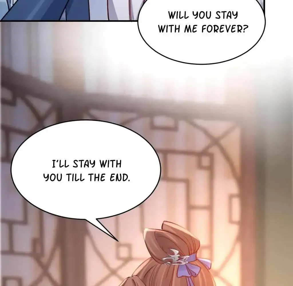 Royal brother, away with the sword Chapter 73 Online - página 58
