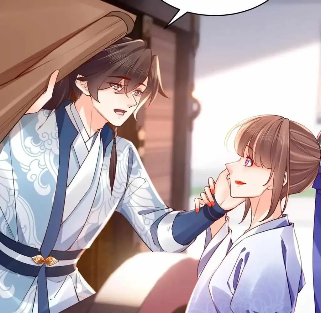 Royal brother, away with the sword Chapter 75 Online - página 5