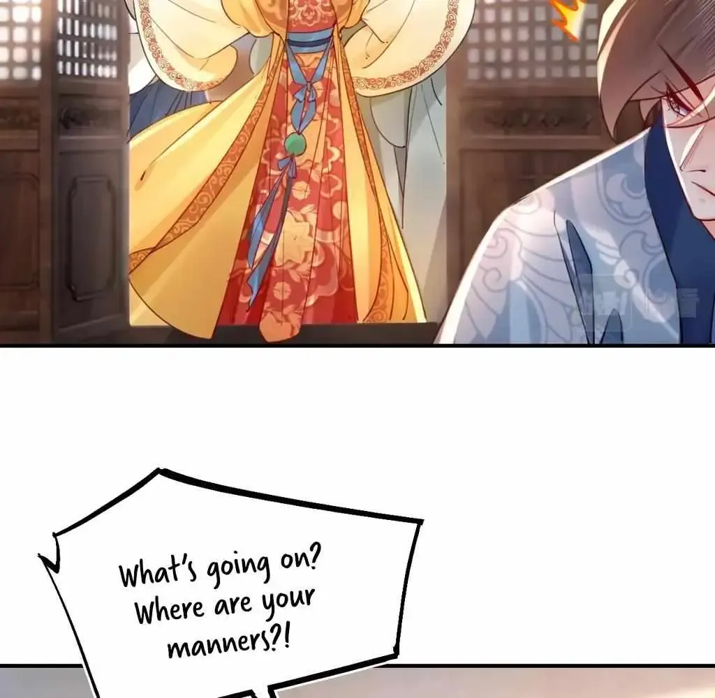 Royal brother, away with the sword Chapter 75 Online - página 33