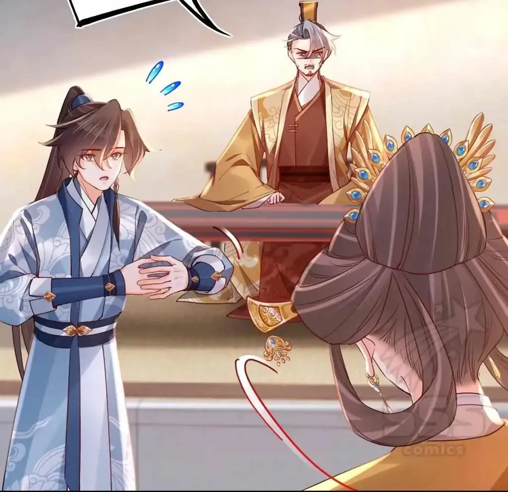 Royal brother, away with the sword Chapter 75 Online - página 34