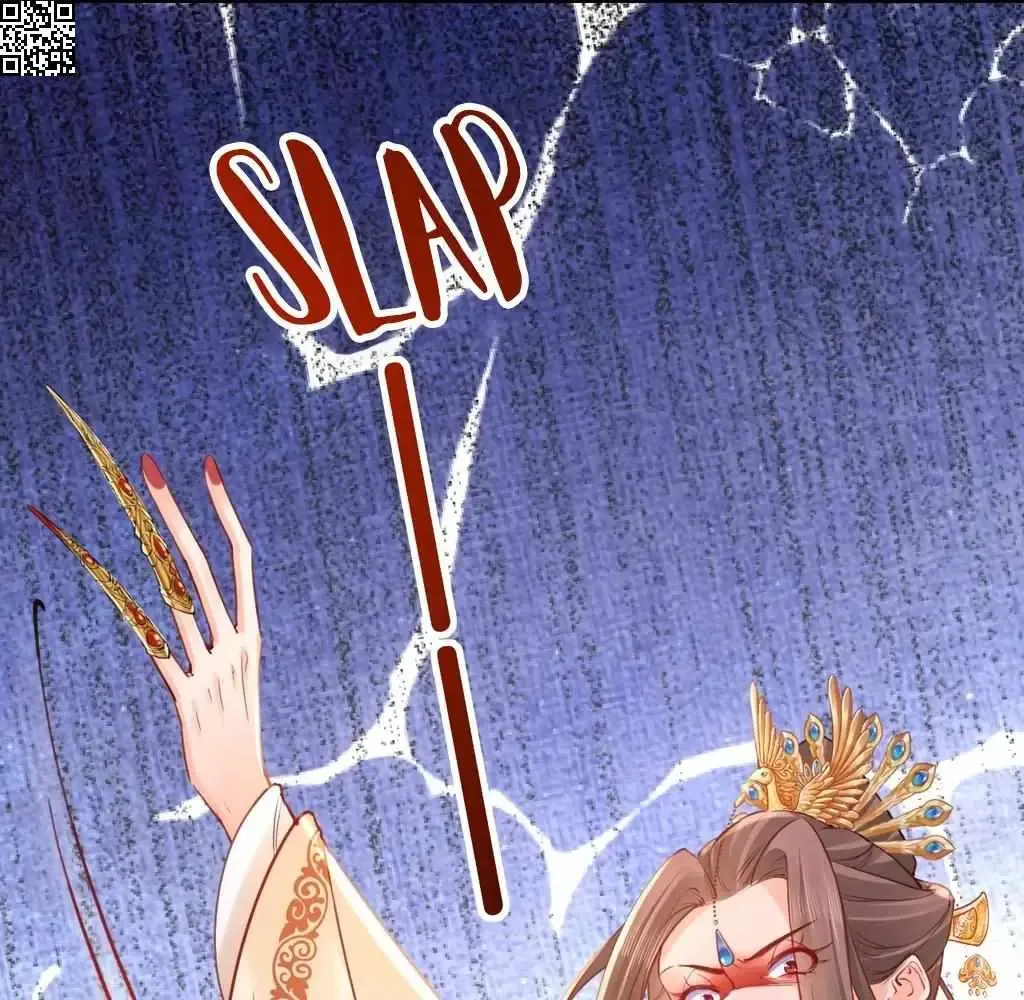 Royal brother, away with the sword Chapter 75 Online - página 35