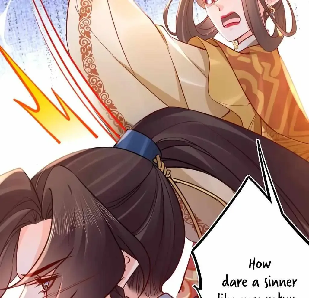 Royal brother, away with the sword Chapter 75 Online - página 36