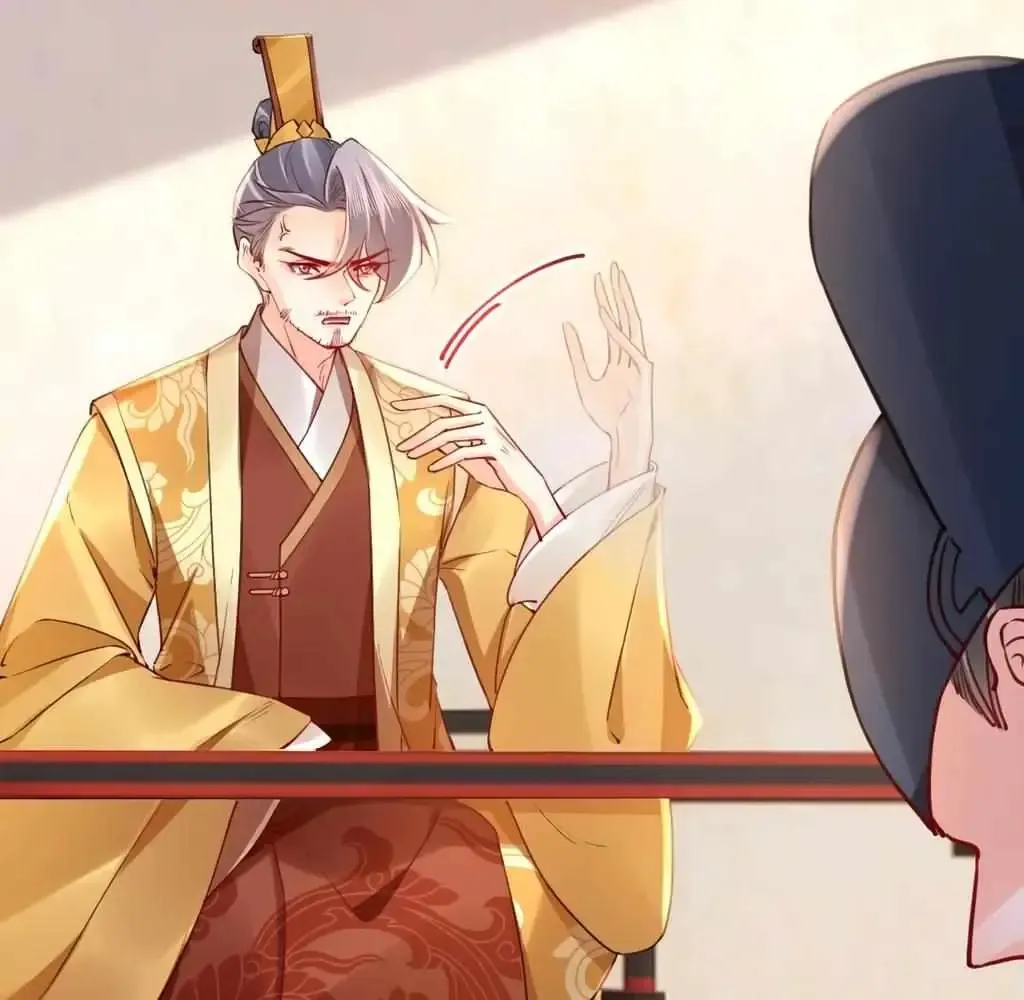Royal brother, away with the sword Chapter 75 Online - página 49