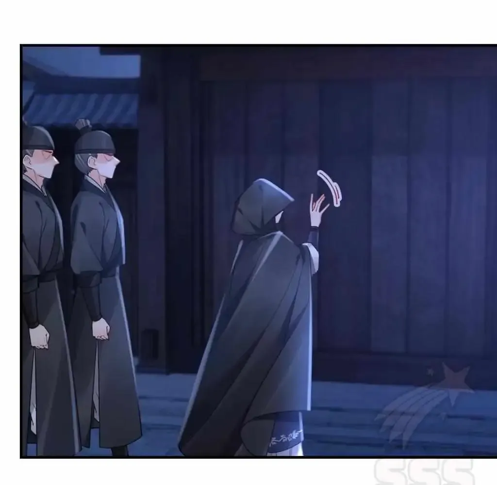 Royal brother, away with the sword Chapter 75 Online - página 58