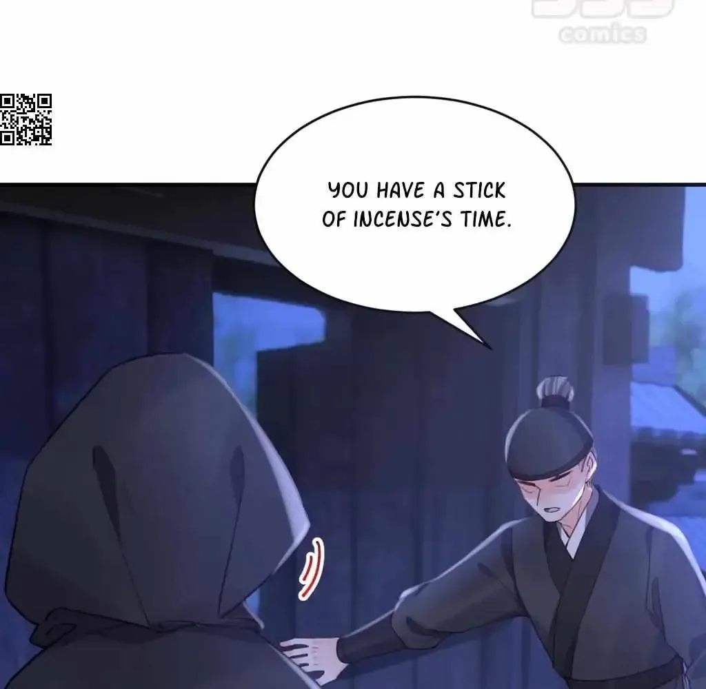 Royal brother, away with the sword Chapter 75 Online - página 59