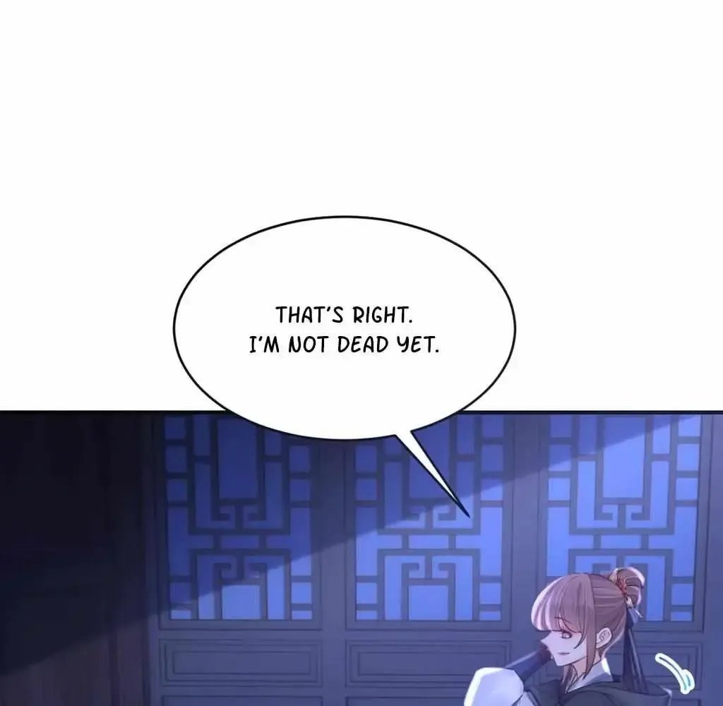 Royal brother, away with the sword Chapter 75 Online - página 62