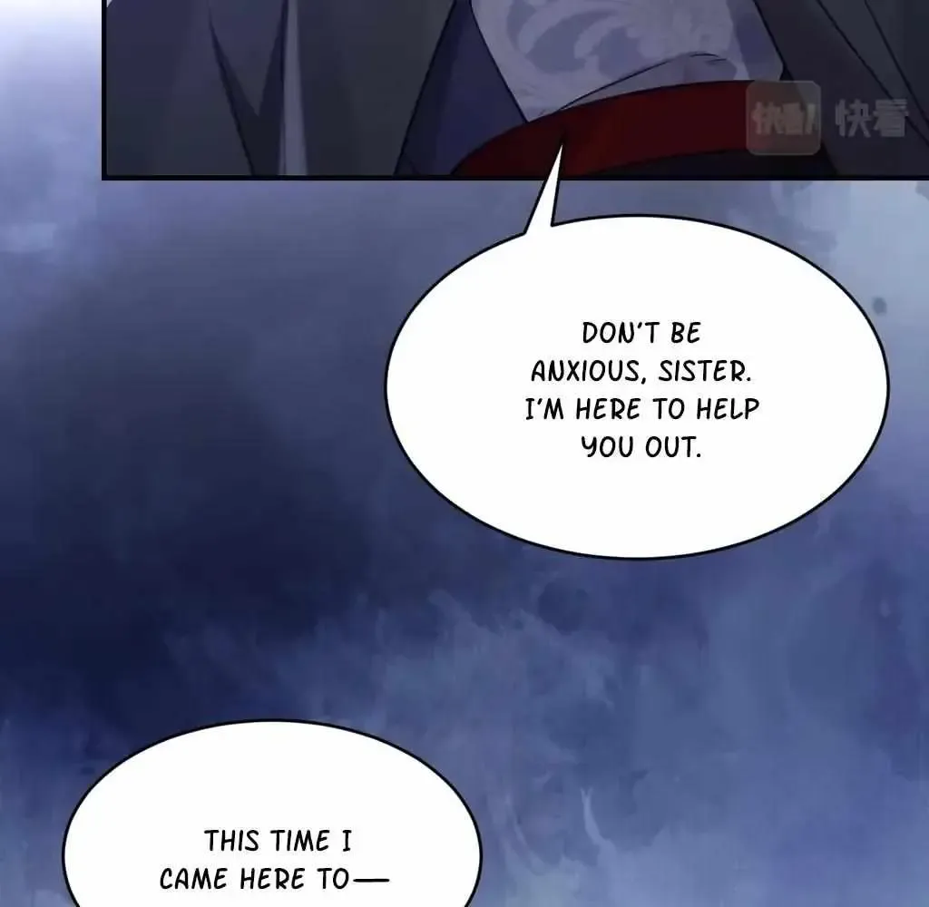 Royal brother, away with the sword Chapter 75 Online - página 69