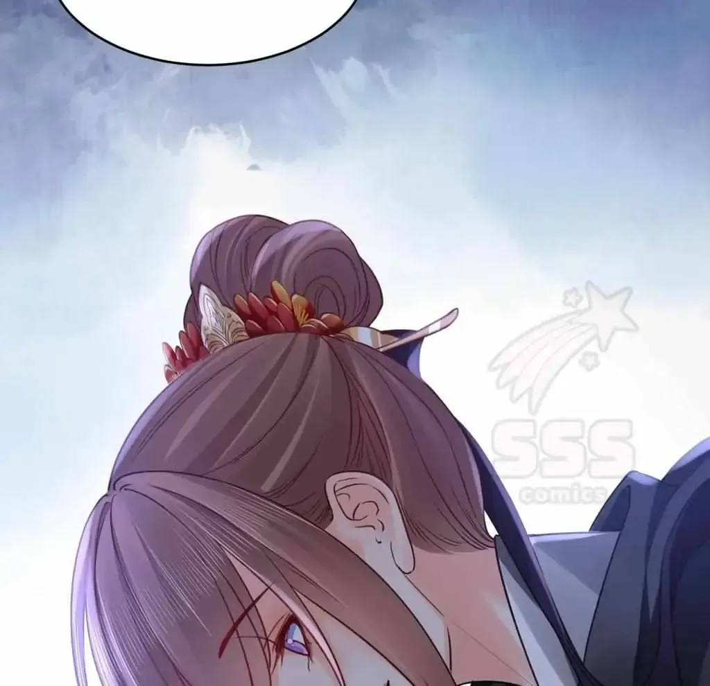 Royal brother, away with the sword Chapter 75 Online - página 70