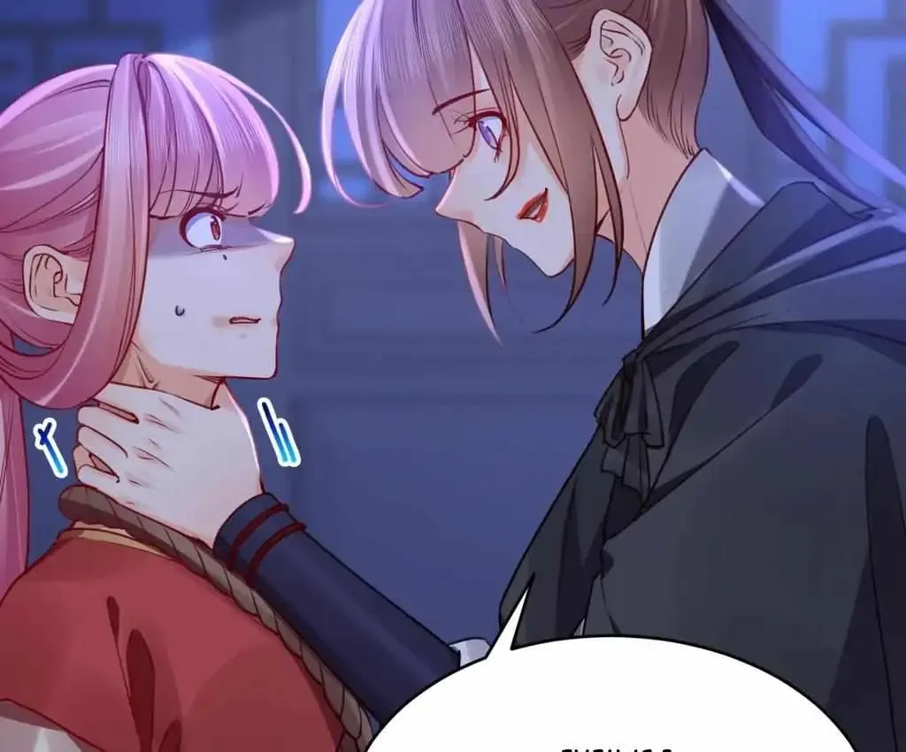 Royal brother, away with the sword Chapter 76 Online - página 8