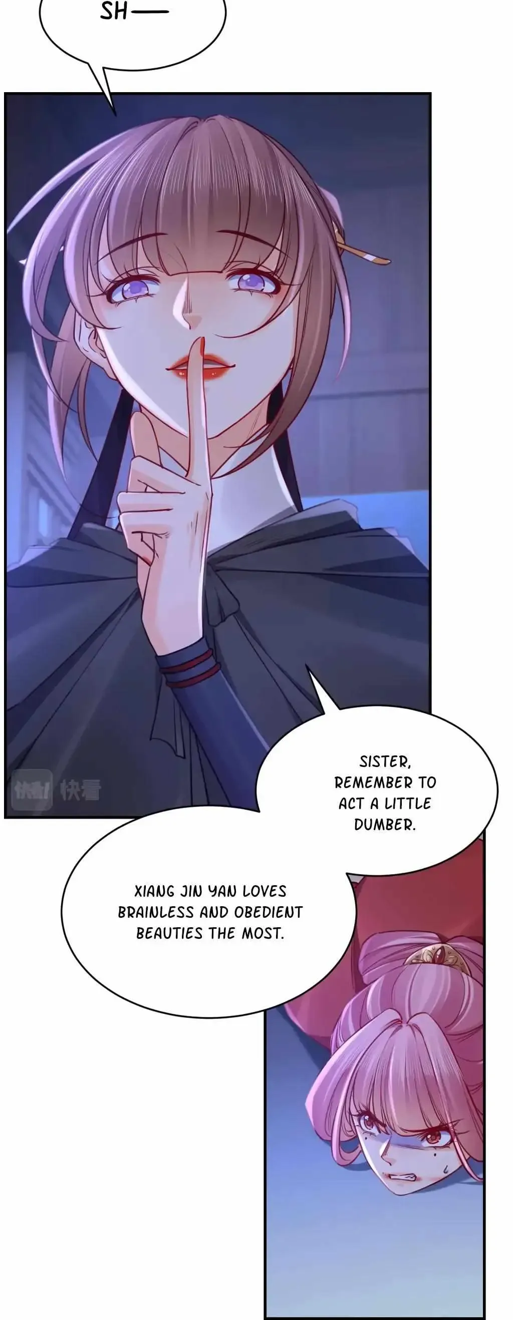 Royal brother, away with the sword Chapter 76 Online - página 16