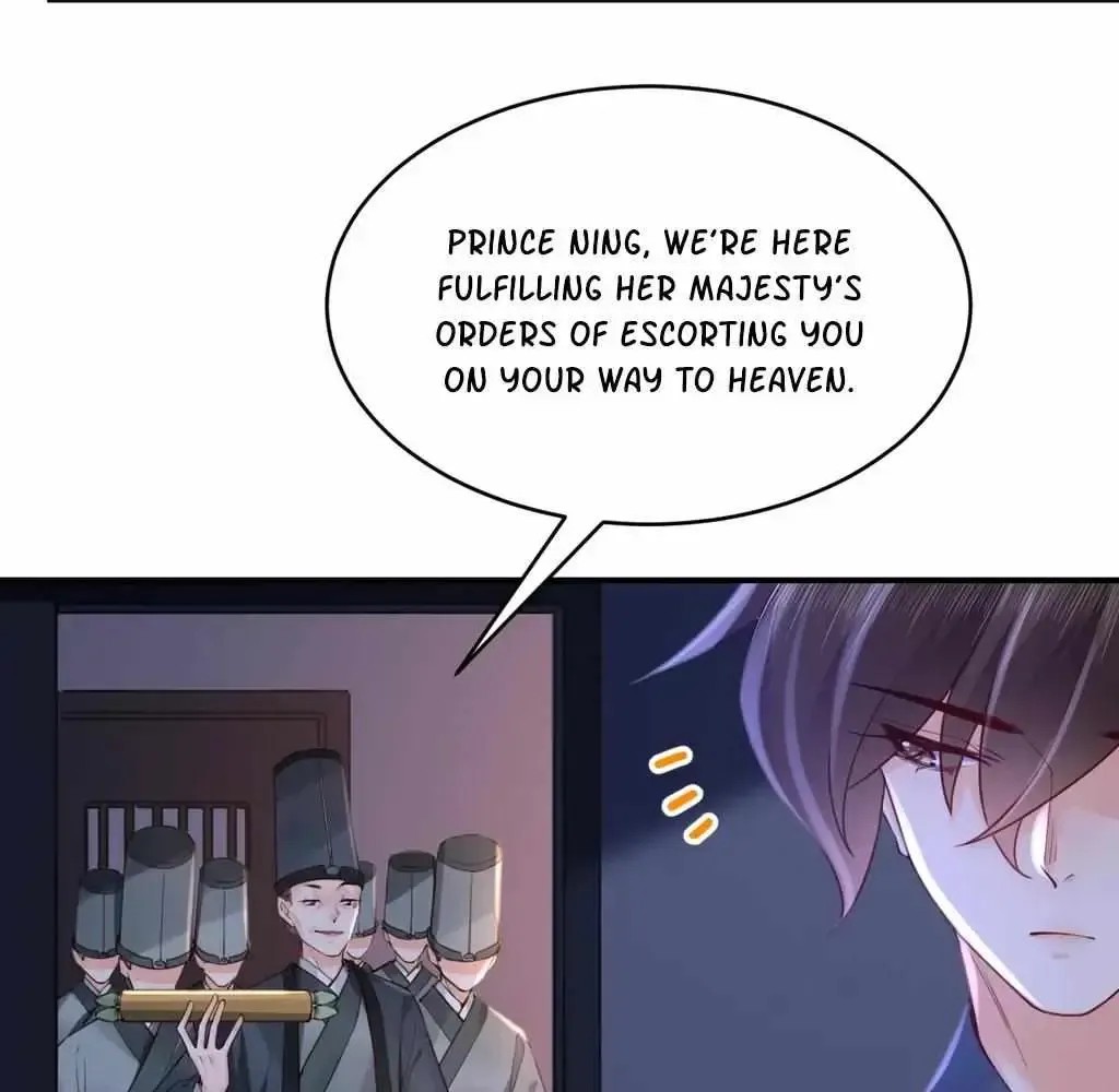 Royal brother, away with the sword Chapter 76 Online - página 23