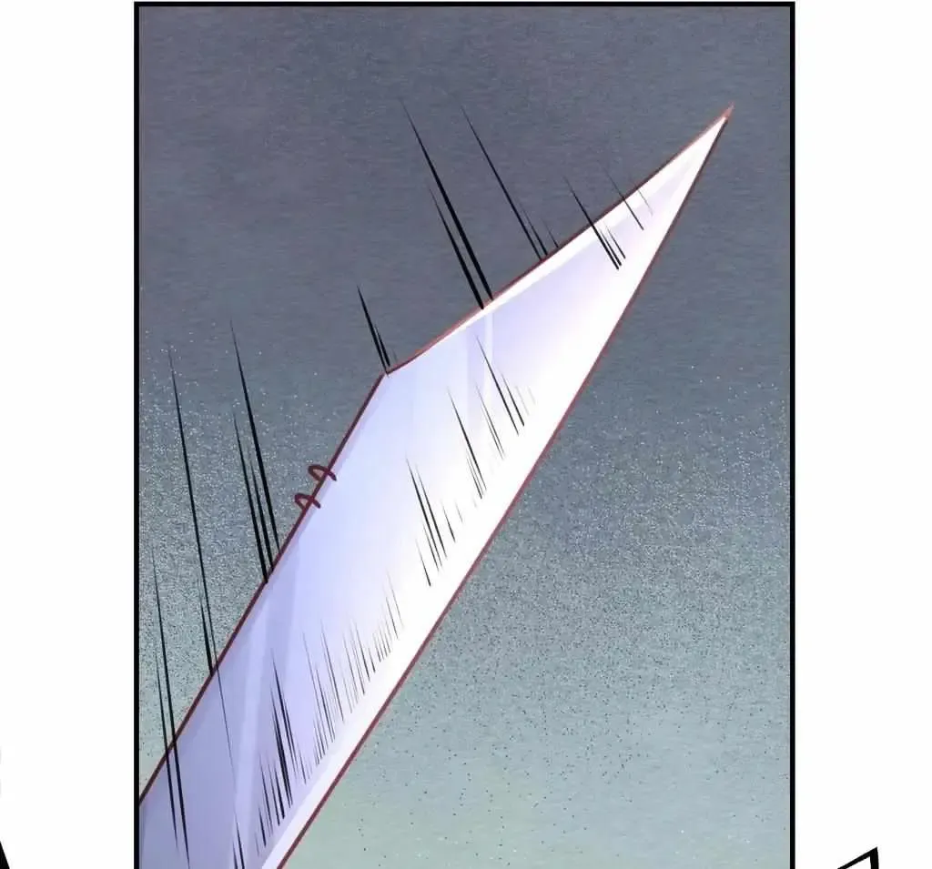 Royal brother, away with the sword Chapter 76 Online - página 33