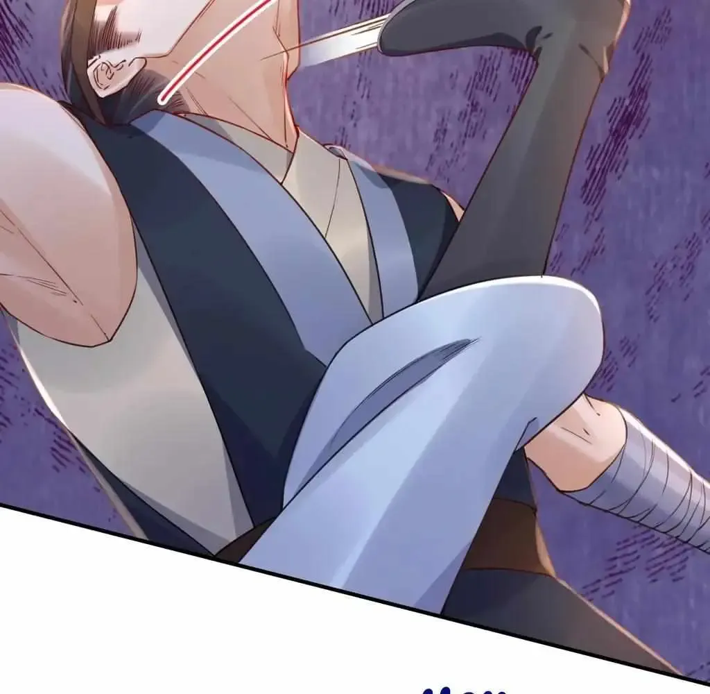 Royal brother, away with the sword Chapter 76 Online - página 40