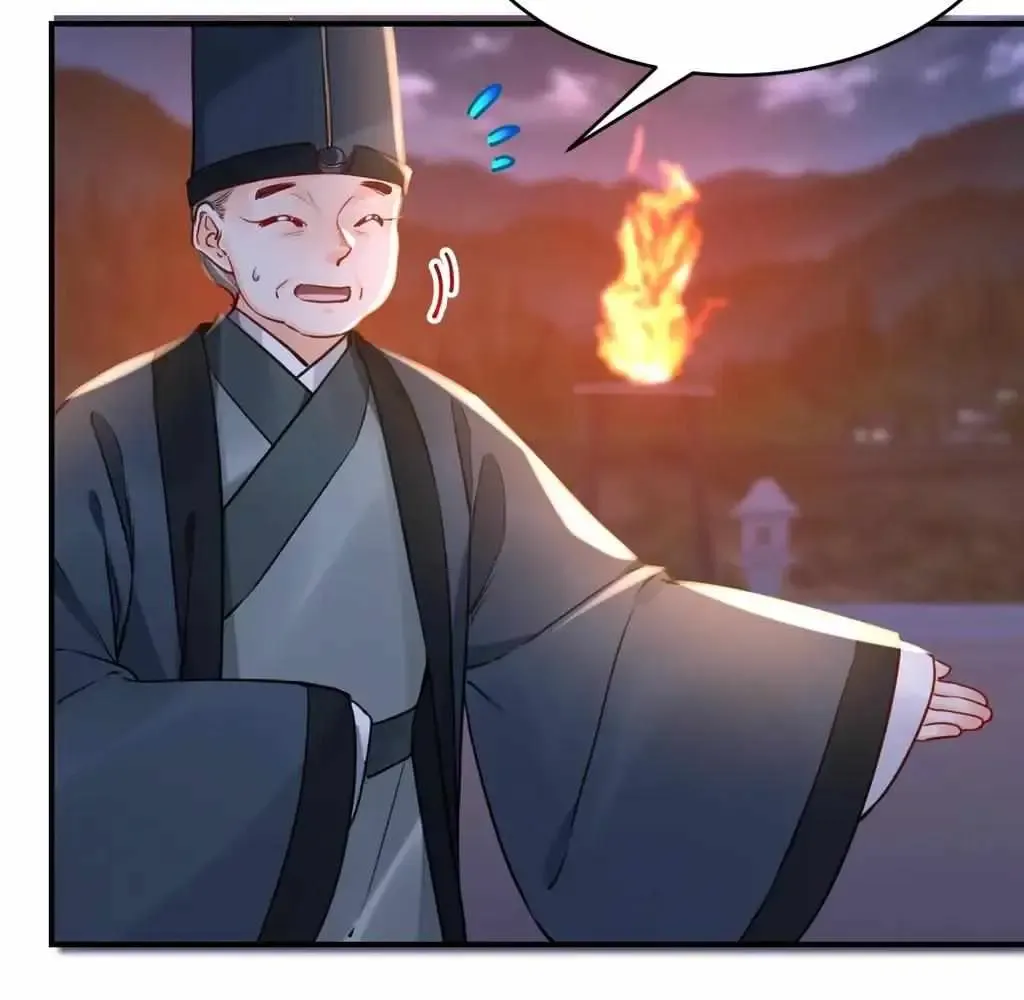 Royal brother, away with the sword Chapter 76 Online - página 51