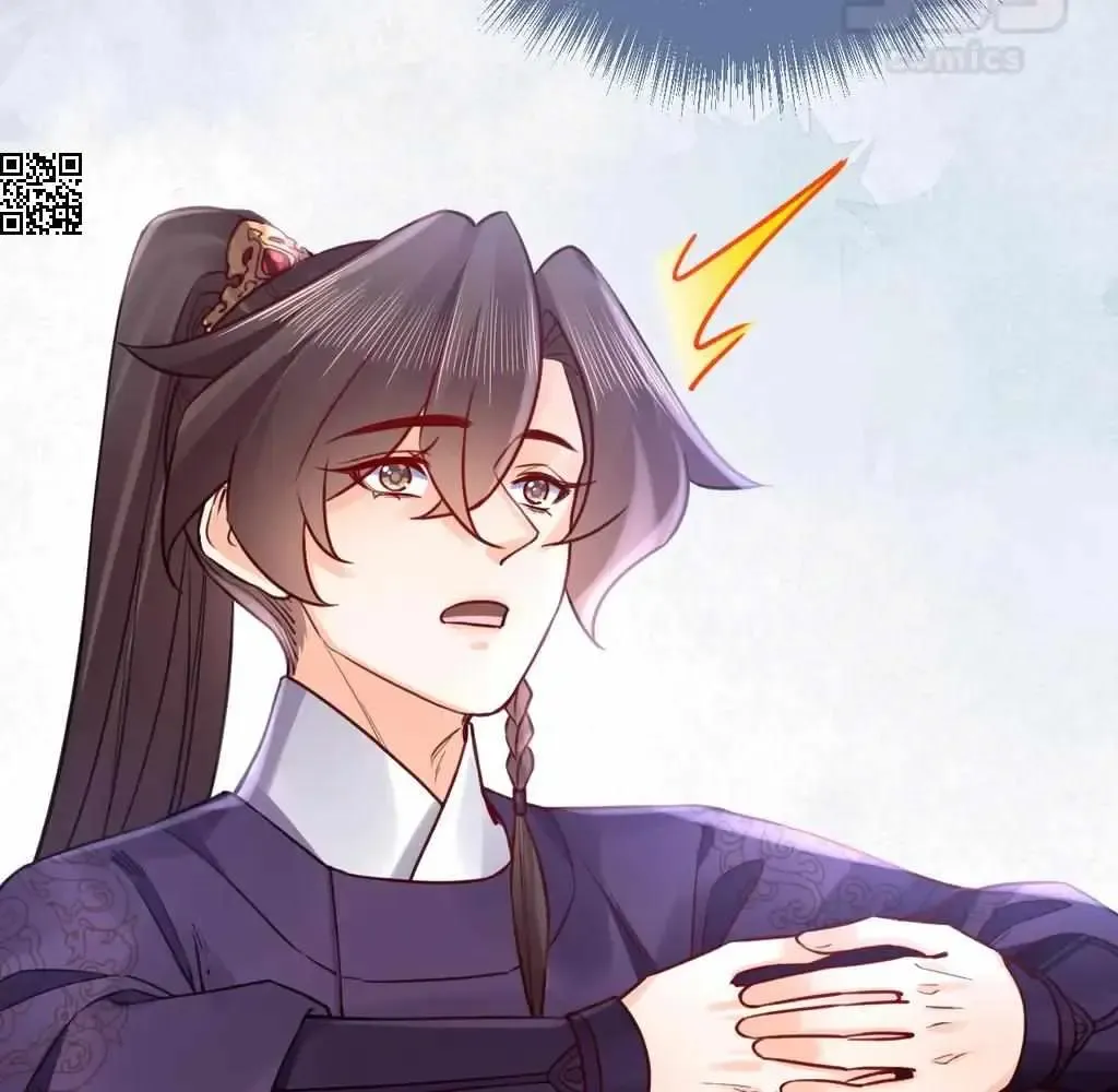 Royal brother, away with the sword Chapter 76 Online - página 61