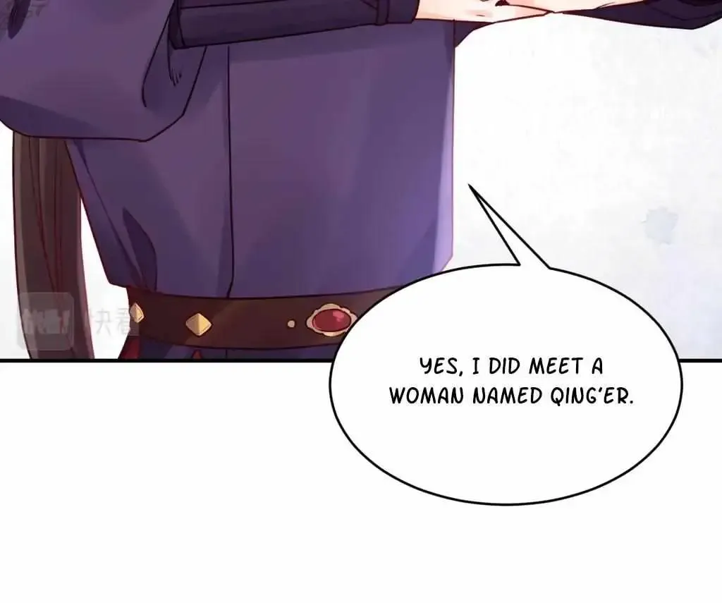 Royal brother, away with the sword Chapter 76 Online - página 62