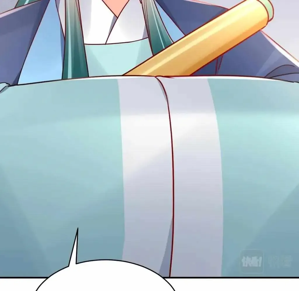 Royal brother, away with the sword Chapter 76 Online - página 66