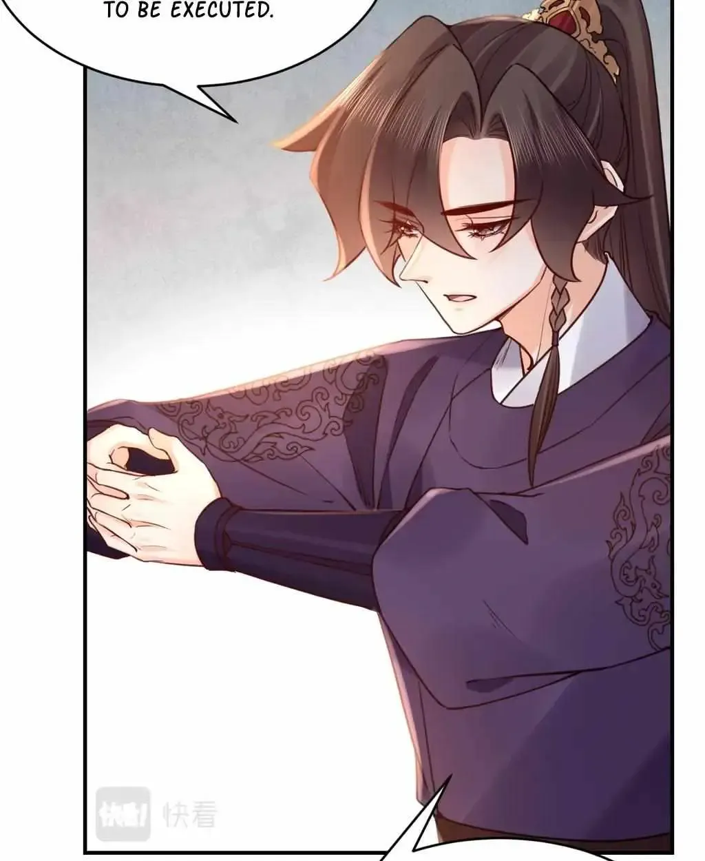 Royal brother, away with the sword Chapter 77 Online - página 11