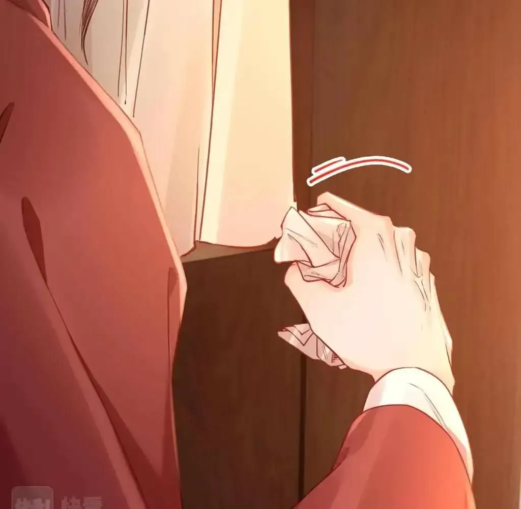 Royal brother, away with the sword Chapter 77 Online - página 32