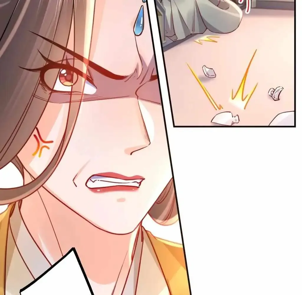 Royal brother, away with the sword Chapter 77 Online - página 36