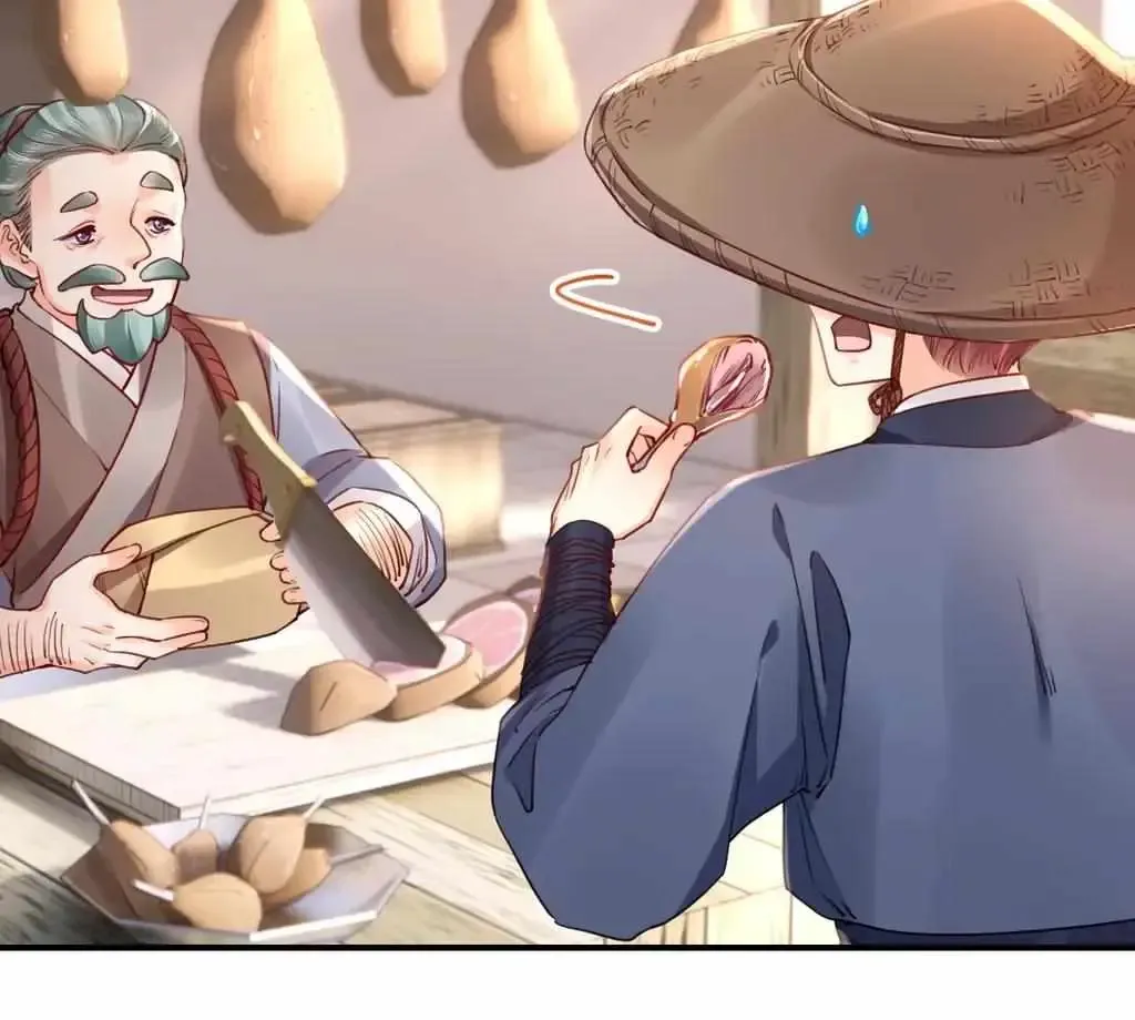 Royal brother, away with the sword Chapter 77 Online - página 44