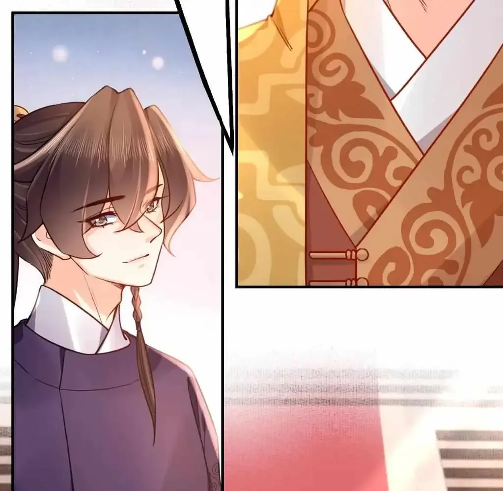 Royal brother, away with the sword Chapter 77 Online - página 57