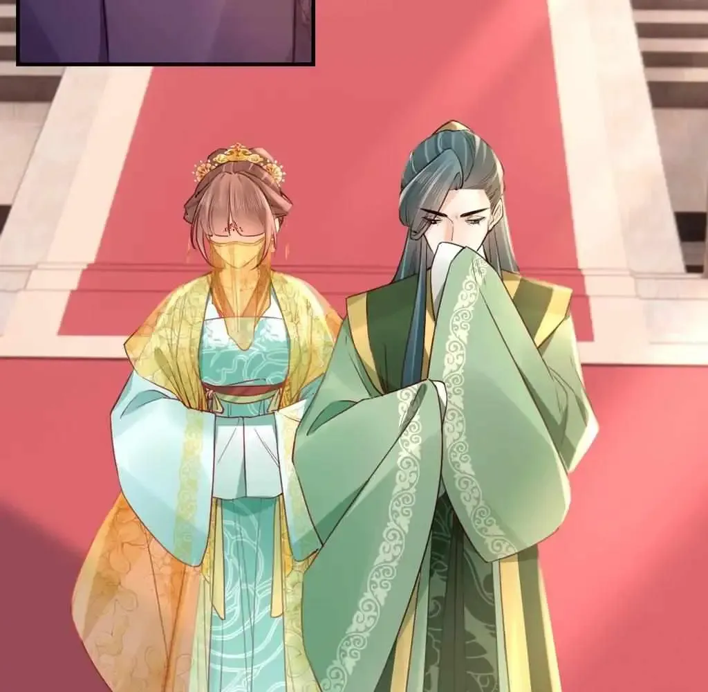 Royal brother, away with the sword Chapter 77 Online - página 58