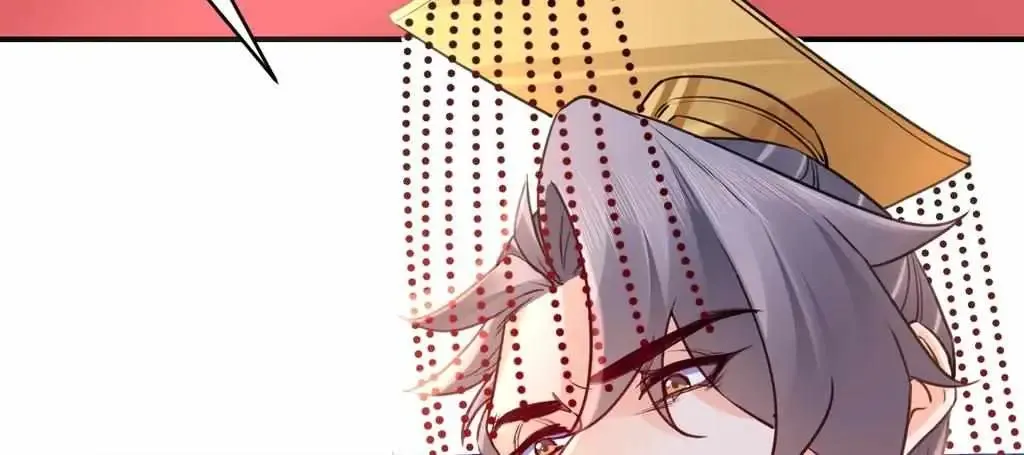 Royal brother, away with the sword Chapter 77 Online - página 60