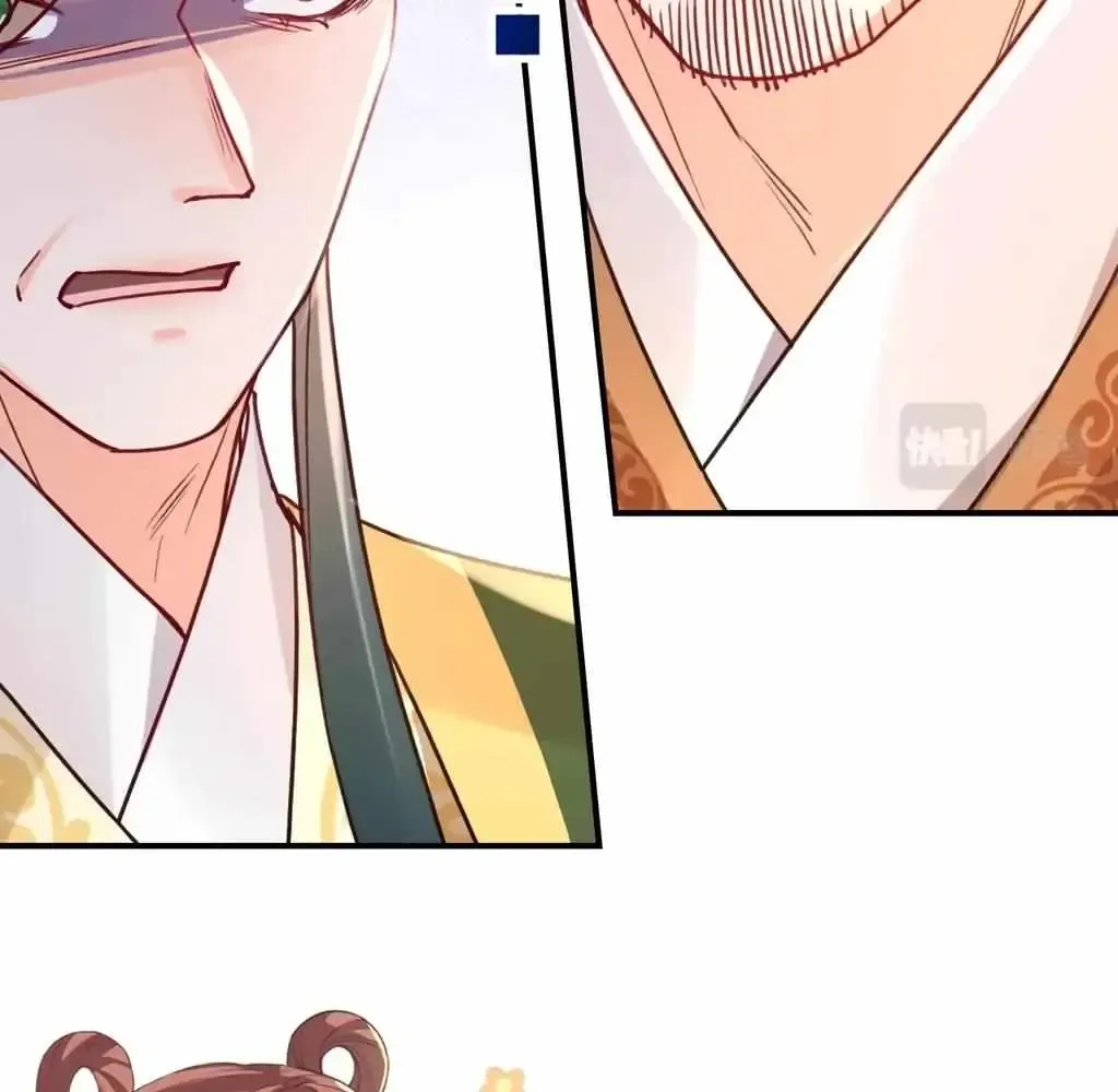 Royal brother, away with the sword Chapter 77 Online - página 63